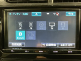 オンライン商談も対応しております。 まずはお気軽にお問い合わせください!