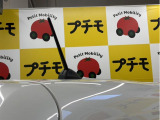 軽自動車 未使用車 杵島郡江北町 きしまぐんこうほくまち 白石町 東区 ひがしく 博多区 はかたく 中央区 ちゅうおうく 南区 みなみく 西区 にしく 城南区 じょうなんく 早良区 さわらく 福岡