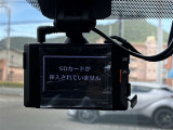 ドラレコで万が一に備える