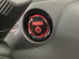 【スマートキー】持っているだけでエンジン始動や、ドアロックの開閉まで出来ちゃう賢く便利なスマートキーを装備!暗くなってもキー穴を捜す必要が無くとっても便利ですから人気の装備です♪