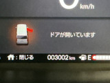 商品化時点での実際の走行距離です