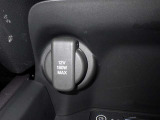 シガーソケット用の充電器が使用可能です!