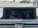 国道246号線沿い、南町田グランベリーパーク駅すぐ。BMW Premium Selection 東名横浜/〒194-0004 東京都町田市鶴間5-18-1