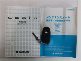 月々の負担を抑えたい方・長期安心プランをおすすめします!