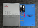 お持ちいただくだけでドアロックの開け閉めからエンジン始動までできちゃう賢く便利なスマートキーを装備!もうバッグやポケットからキーを出さなくても大丈夫ですよ