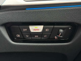 在庫に無い車両でも、お探します!BMW御購入を御検討でしたらまずお気軽にお電話下さい。担当セールスが親身に詳しくお伺いいたします!お客様からの御相談をお待ちしております。