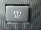 オールメーカー取り扱いしています。在庫にない車もご用意できます!お気軽にお問い合わせください!