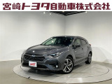 宮崎トヨタの物件をご検討いただきありがとうございます。安心の1年間保証付でご購入後のお客様のカーライフもバッチリサポート!在庫、物件のお問合せは090-3730-2050    までお気軽にご連絡下さい。