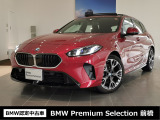 群馬BMWプレミアムセレクション前橋は認定中古車販売のスペシャリストとして品質へのこだわり、特に喫煙歴の無いだれもが気持ちよく購入検討いただける車両を展示しております。遠方からもお問い合わせください。