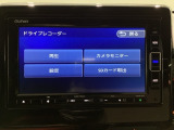 ドライブレコーダー☆万が一にも安心のドライブレコーダー装備。映像を証拠として残せます☆おひとりで運転している時でも安心ですね☆映像はナビ画面で確認できます☆