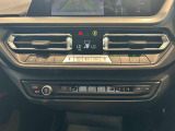 BMW正規ディーラー BMW Premium Selection調布の認定中古車です。厳しい基準をクリアした高品質車両のみ販売。BMW認定中古車保証付き(最長4年・距離無制限)、全国納車対応可能です。