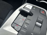 国道246号線沿い、南町田グランベリーパーク駅すぐ。BMW Premium Selection 東名横浜/〒194-0004 東京都町田市鶴間5-18-1