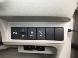 運転席&助手席シートヒーターが付いてます。寒い冬でもスイッチONで座面をあたたかくして、ドライブをさらに快適にしてくれます。