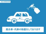 海老名西店中古車センターです。中古車のお問合せはお気軽に声をおかけください。