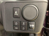 お車乗り換えの際には自動車保険も見直してみませんか?次のお車に合わせた最適なプランをご提案させていただきます。お車のメンテも保険もお任せください。