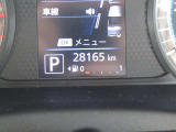 ご希望のお車が当店で、見つからなくても、バックオーダーシステムでご希望のお車を探す事が可能です。走行距離、年式、色、グレード、ナビ付き等々御希望の条件を頂ければお探し致します。