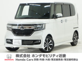 ホンダ N-BOXカスタム