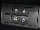 ◆パーキングセンサーシステム◆車庫入れの時などに近くに障害物がある場合、障害物までの距離を音で知らせてくれます。
