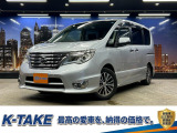 【中古車情報】日産 セレナ 2.0 ハイウェイスター S-HYBRID アドバンスドセーフティパッケージ (禁煙車)(後期型)(フリップダウンモニター) の中古車詳細（走行距離：8.9万km、カラー：ブリリアントシルバーメタリック、販売地域：大阪府四條畷市西中野）