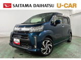 ムーヴカスタムRS入荷!ビュンビュンターボの爽快な加速感に惚れちゃう一台。走り出しから気持ちよく、通勤もお出かけもテンポよく進みます。さあ、見ていきましょ(^^♪