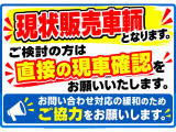 ワゴンR FX 4WD 