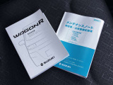 取扱い説明書・メンテナンスノート装備☆