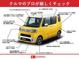 キッズスペースもご用意していますのでお子様連れでも安心です♪