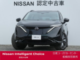 日産自動車で「展示・撮影・取材等」に使用いたしました広告宣伝使用車!!ワイド保証2年付きで安心です。(最長4年まで延長可・全国の日産販売会社で対応。)日産ユーズドカーセンター相模原営業所