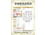 【4】キズ、へこみは少なく、全体的に良好な状態です。弊社では、全車両に対して「認定車両検査員」がクルマの状態をくまなく検査し、修復歴はもちろん、わずかなキズも正確にお伝えします。