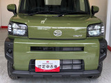 ダイハツ認定中古車ならもしもの時も安心です。充実した中古車保証付きで販売しております。
