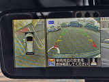 アラウンドビューモニター。上空から見下ろしているような映像で、スムースな駐車をサポートします。
