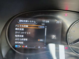 前方車両との衝突防止のサポート機能やアクセルとブレーキを踏み間違えた時のサポート機能など、安全装備が充実してて心強いです!!