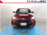 【フロント】当社自慢のまるまるクリーン施工済み!是非一度ご覧になって下さい!