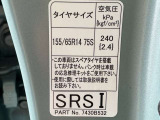 パンク修理は応急修理になります(スペアタイヤ無)