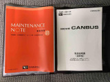 ダイハツ車以外のメンテナンスもお任せください!当社でご用意しているメンテナンスパックはダイハツ車以外でもオトクにサービスを受けられる「ファミリーワンパス」コースがあります。