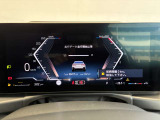 ★お車のご質問等ございましたらお気軽にお問い合わせ下さい。BMW Premium Selection柏店 スタッフ一同心よりお待ちしております。