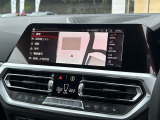 【BMW正規ディーラー】BMWプレミアムセレクション町田鶴川/〒195―0063 東京都町田市野津田町2413―6/営業時間:10:00ー18:00