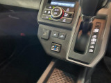 気になる点がございましたら、お電話・メールなど、お気軽にご連絡ください