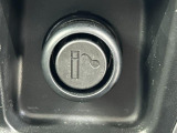 お車すべて点検整備をしてからのお渡しになります!