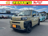 当店では届出済未使用車を中心に長野県下最大級の200台を在庫しております!