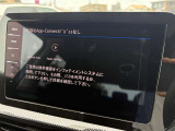 App-Connect対応。AppleCayPlayやAndroid Autoを利用して、スマートフォンのナビや音楽アプリをディスプレイ上で快適に操作できます。
