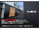 毎週火曜・水曜は定休日となります。定休日のお問い合わせは木曜以降にさせていただきます。