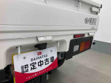 お住まいの最寄りの弊社店舗へお問い合わせ下さい!(最寄りの店舗への配送手数料無料!岐阜県内限定!)