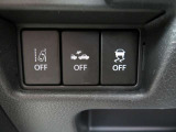 衝突被害軽減ブレーキなど、安全運転をサポートする機能を装備しています。