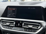 国道1号線に沿い横浜市営地下鉄「三ッ沢上町駅」から徒歩約10分。 BMW Premium Selection 横浜三ッ沢店 / 〒240-0062神奈川県横浜市保土ヶ谷区岡沢町322-3 / TEL:045-612-8488