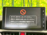 【メーカー9インチ ディスプレイオーディオ】大画面のディスプレイはAppleCarPlayやAndroidAutoが利用可能。大きな画面でスマホナビアプリ等が利用いただけます♪