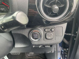 運転席から操作できます。