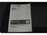 ナビの取り扱い説明書です