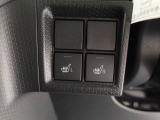 運転席と助手席にはシートヒーターも付いています!