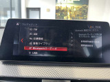≪駆け抜ける歓び≫ ≪Freude am Fahren≫ お車によっては現車での試乗もご対応可能になります。BMWブランドコンセプトを体感ください。